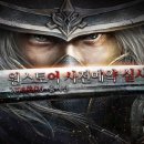 구양도 이미지