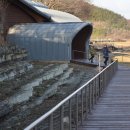 공룡화석지 이미지