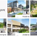 센텀포레 경로당 이미지