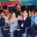 여문공원 이미지