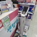 롯데센텀약국 이미지