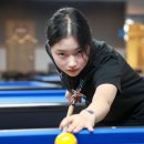 탑당구장 이미지