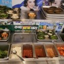 정남옥 제주고기 순대국 교대점 이미지