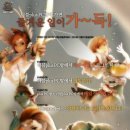 플러스PC방 이미지