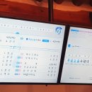 티카페청화