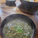 용초민박 네이버블로그