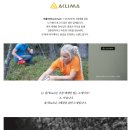 아클리마 M 디자인울 크루넥 셔츠 49 특별 공동구매.!!! 이미지