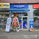 더베이크수원AK플라자점 | 성수동 핫플이 망포에? 에그타르트 맛집 픽베이크 수원망포점 솔직후기