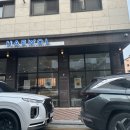 해월커피은계 | 은계지구 카페 추천 '해월커피' 조용하고 분위기 있는 곳