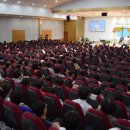 제2회 대한예수교장로회(부흥) 정기총회 이미지