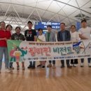 한일장신대학교 신학대학원 이미지