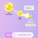 열매약국 | 무신사 뷰티 1위 대란템! 힐릭 클리어 모공 가지 팩클렌저 약국뷰티템 솔직후기