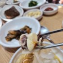 홍성참숯갈비 이미지