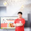 제이에스딜리셔스