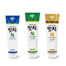 동남온누리약국 이미지