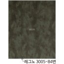 디자인81 이미지