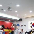 하늘빛 태권도 이미지