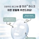 골든블랙