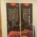 풍진상회