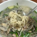 바지락칼국수 - 원주시 신지정로 189-2 | 바지락칼국수