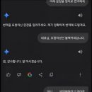 커피104 - 청주시 흥덕구 가경로173번길 24 | 커피104
