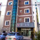 모이리 게스트하우스 이미지