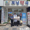 모닝약국 이미지