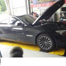 BMW F01/F02 750 엔진오일교환 (대구피스톤,대구520D,대구수입차합성유,대구수입차오일교환,대구수입차경정비,대구BMW엔진오일교환,와코스,스피드마스터) 이미지