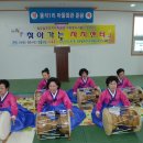 율석1리 이미지