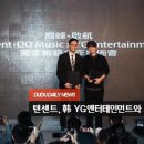 라이온스M&A