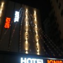 모텔 이그니스 이미지