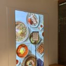 용산막국수 맛집 - 꿈꾸는메밀 용산아이파크몰식당 솔직후기, 들기름막국수와 명태식해수육 꿀조합 주차...