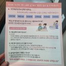 고령문구센터 이미지