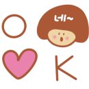 골든벨라이브