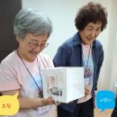 [공지] 암완치의 여정에는 치유공동체가 꼭 필요한 이유