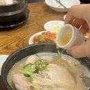 시원헬스케어 이미지