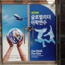 아림광고