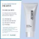 힐링하우스 에스테틱 이미지