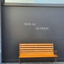 설럽CAKE