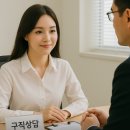 부산에서 발달장애인이 취업하려면 어떻게 해야할까?(feat.취업알선기관, 취업방법)