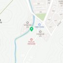 차오름꽃차교육원