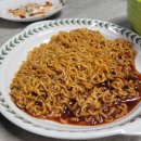 왔따 쪽갈비 이미지