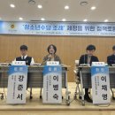 미래로 이미지
