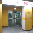 신정건설(주) 이미지