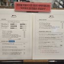 살롱드보떼 | [성남] 예쁜 정원과 필터커피가 맛있는 브런치 베이커리 카페 살롱드사송