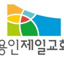 중부대로 1262번길 이미지