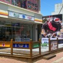 청기와집 - 강서구 대저중앙로 137 | 울산 삼산 맛집 청기와타운 신상 고기집 수원왕갈비 솔직 후기