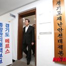 중앙종합관리 이미지