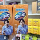 서신종로약국 이미지
