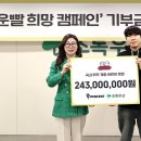 함께하다 이미지